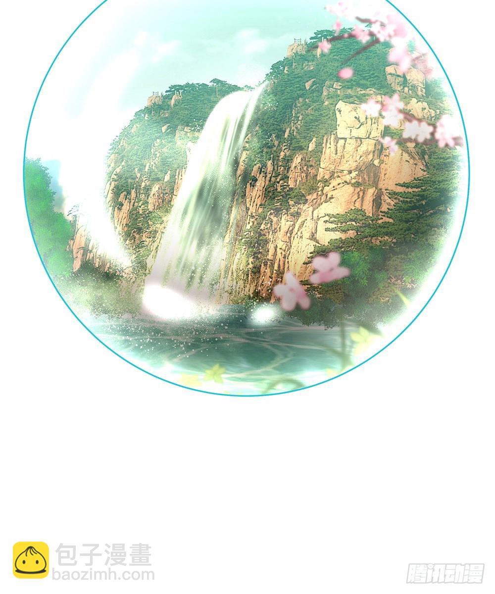 第七回 炼化桃源42