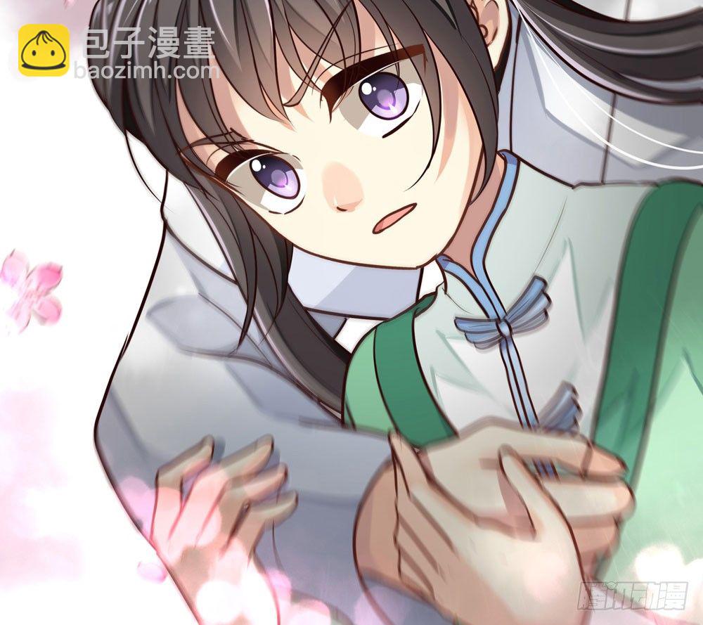 第七回 炼化桃源96