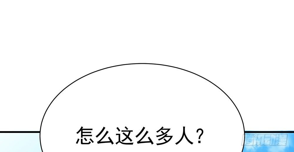 第十八回 不得好死119