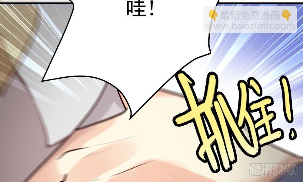 第十八回 不得好死19