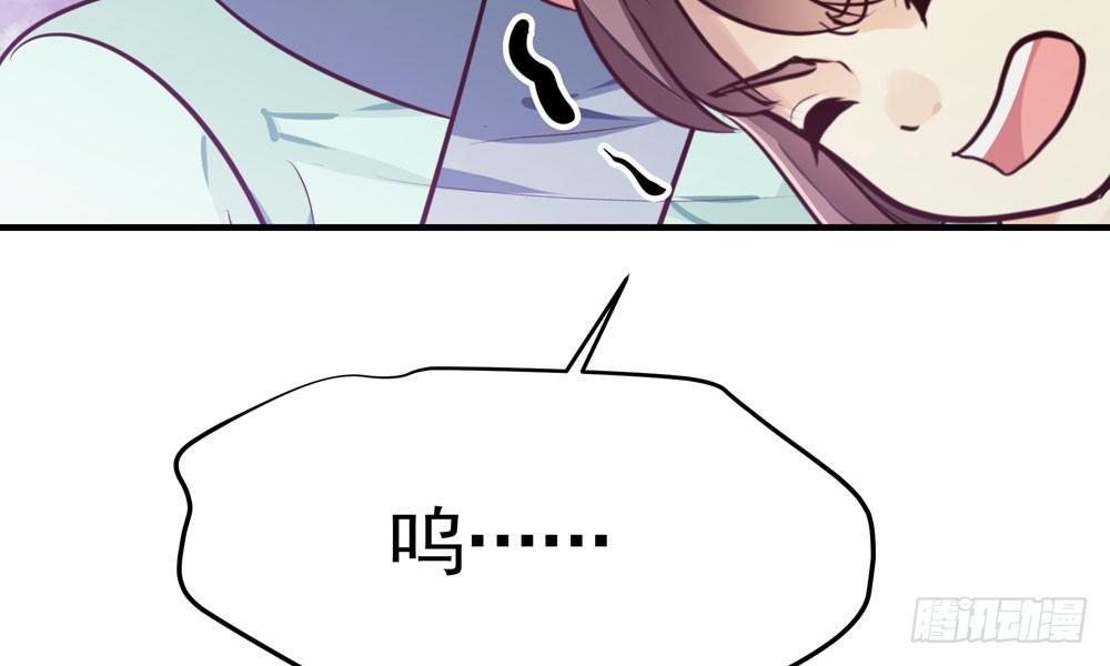 第十八回 不得好死29