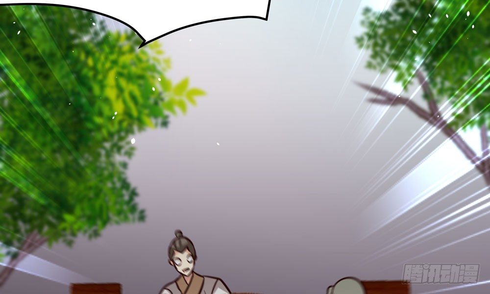 第十八回 不得好死35