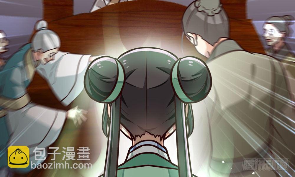 第十八回 不得好死36