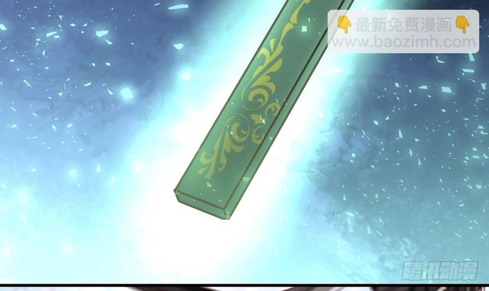第十八回 不得好死45