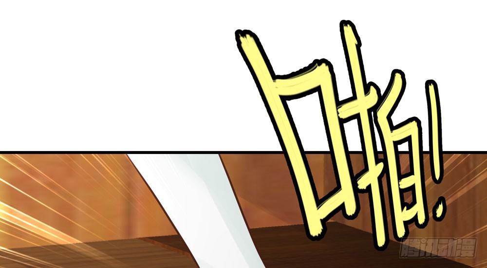 第十八回 不得好死62