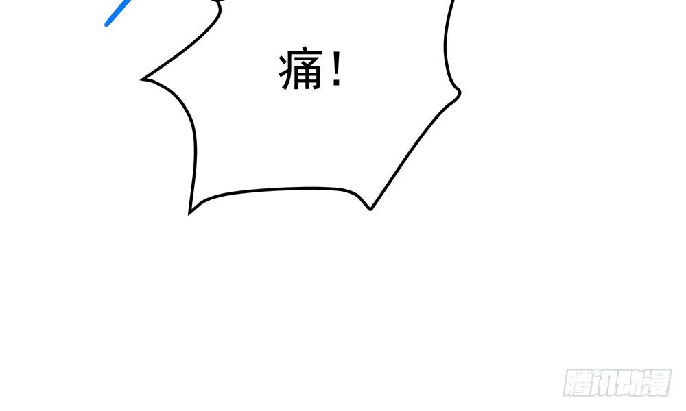 第十八回 不得好死70