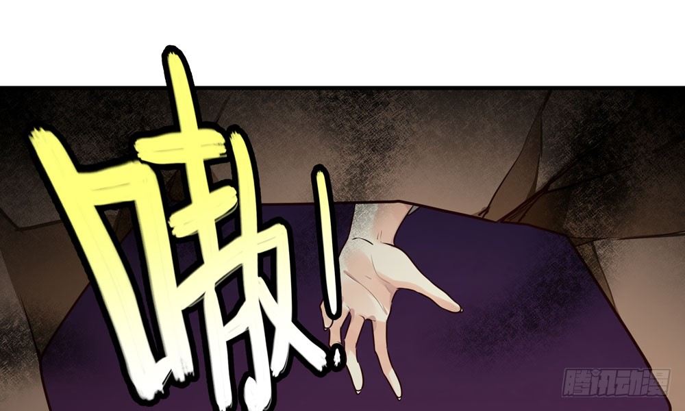 第十八回 不得好死9