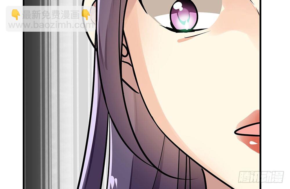 第二十回 宫里的女人们105