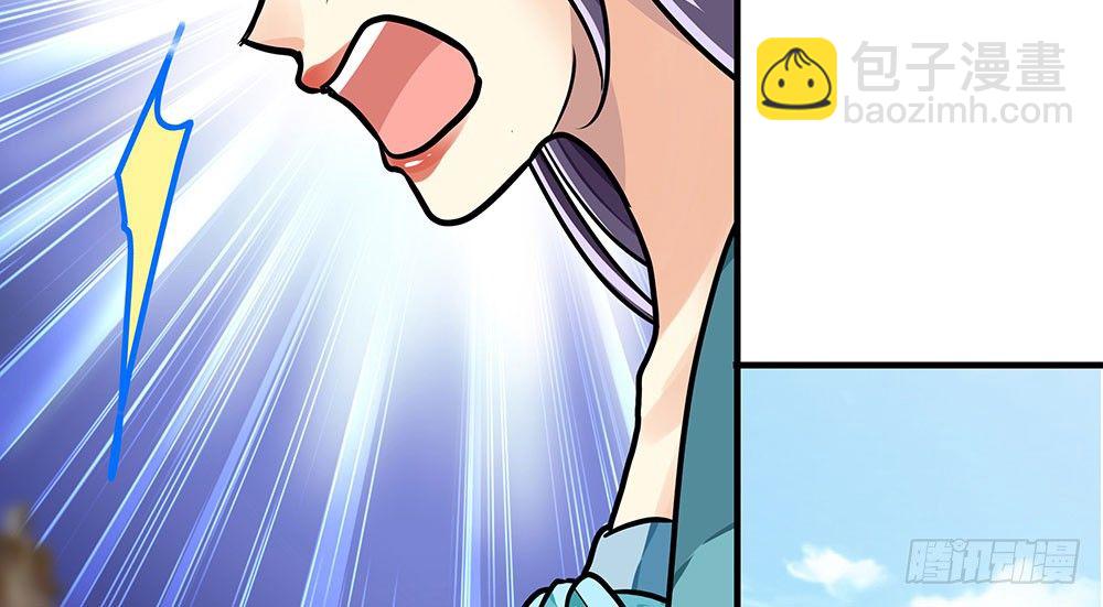 第二十回 宫里的女人们111
