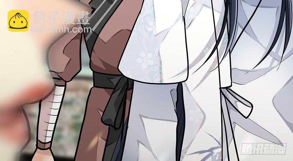 第二十回 宫里的女人们114