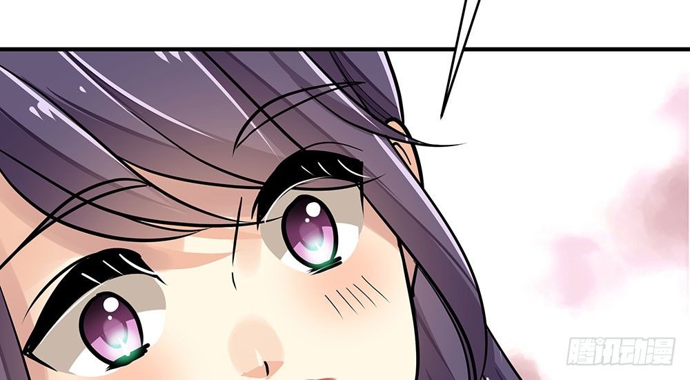第二十回 宫里的女人们117