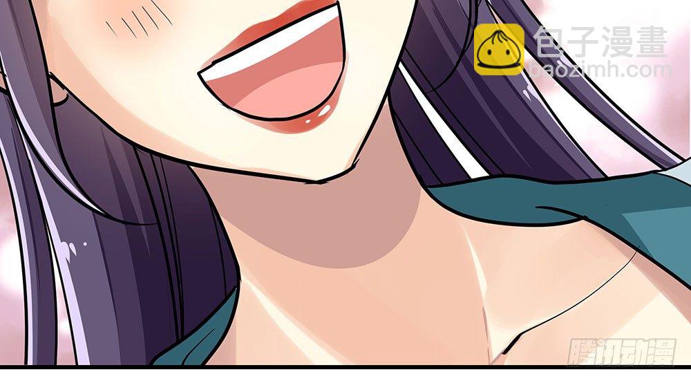 第二十回 宫里的女人们118