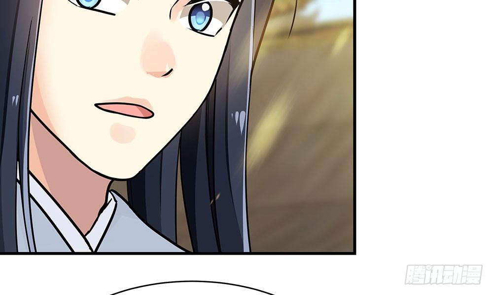 第二十回 宫里的女人们124