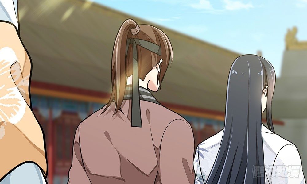第二十回 宫里的女人们132