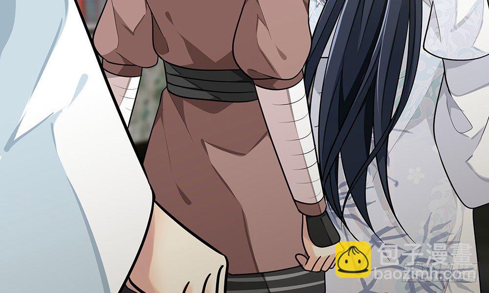 第二十回 宫里的女人们133