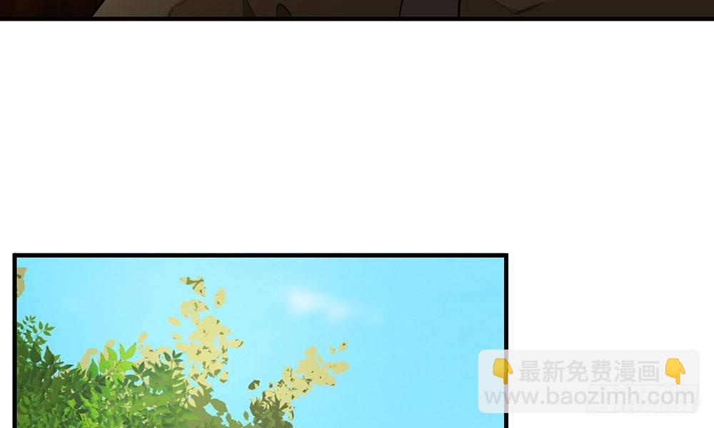 第二十回 宫里的女人们14