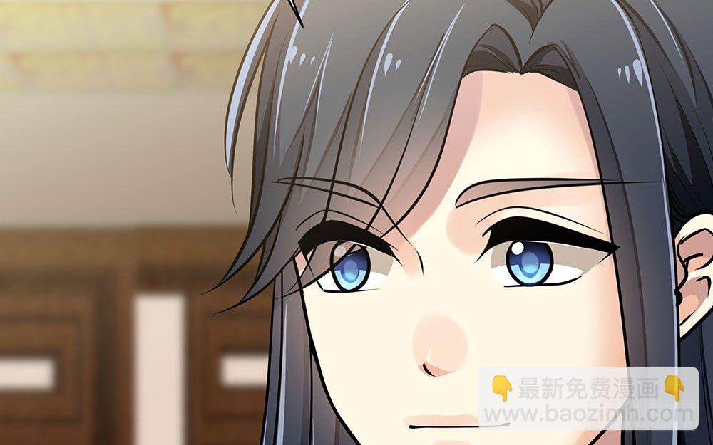 第二十回 宫里的女人们147