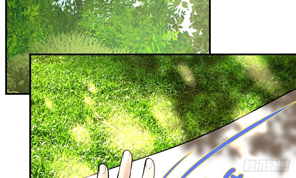 第二十回 宫里的女人们16