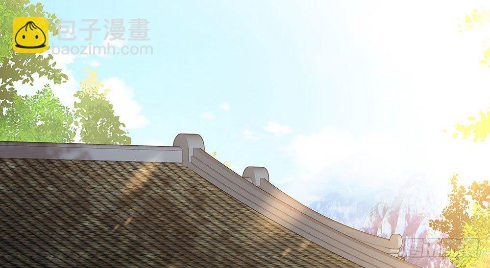第二十回 宫里的女人们2