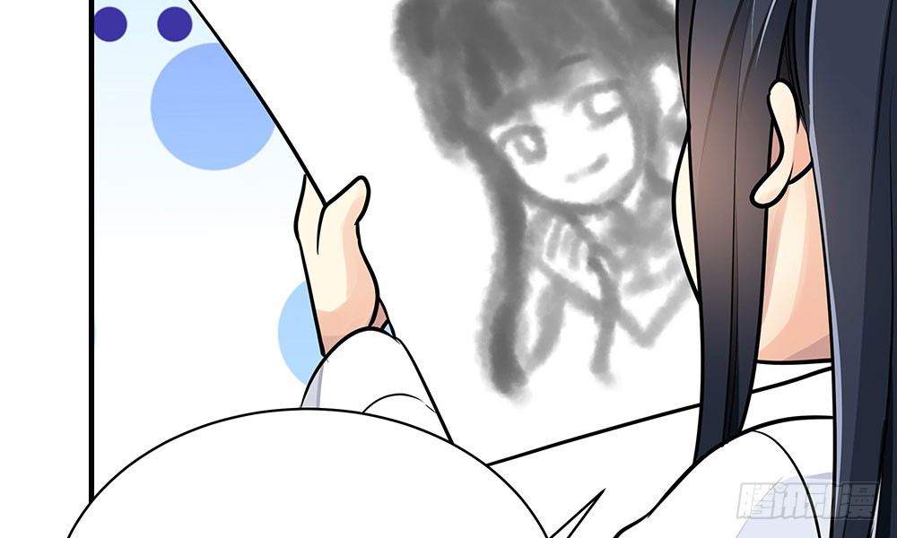 第二十回 宫里的女人们34