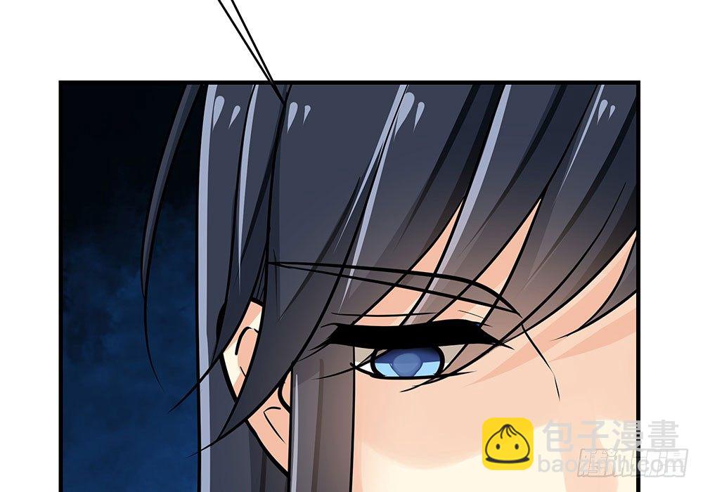 第二十回 宫里的女人们46