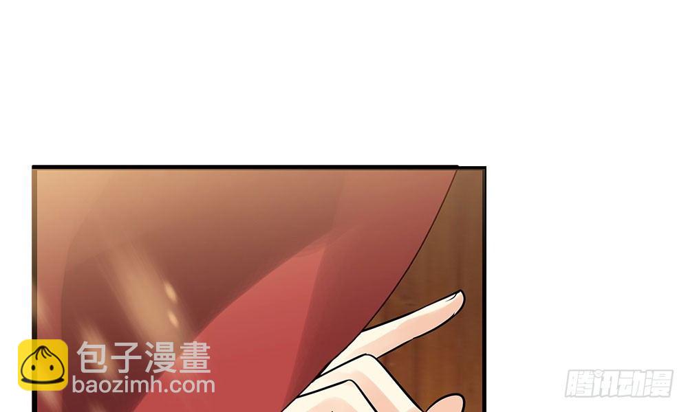 第二十回 宫里的女人们75