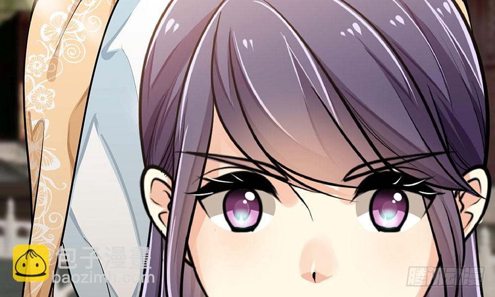第二十回 宫里的女人们79
