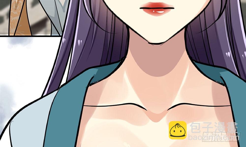 第二十回 宫里的女人们80