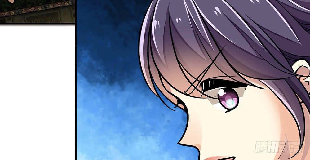 第二十回 宫里的女人们89