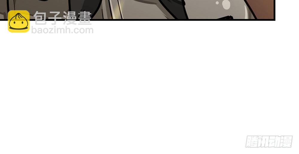 第二十回 宫里的女人们94