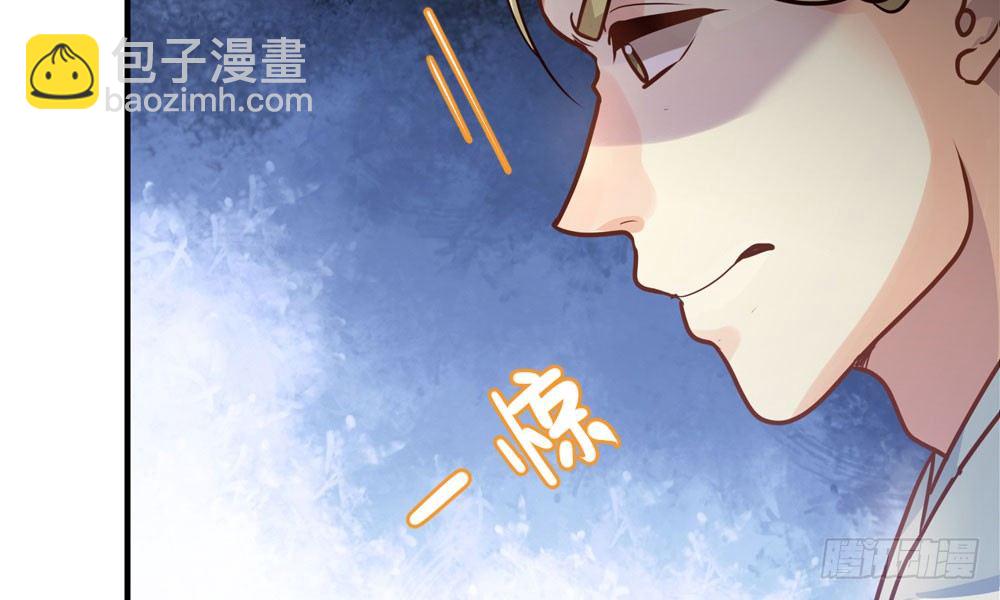 第二十三回 开玄110