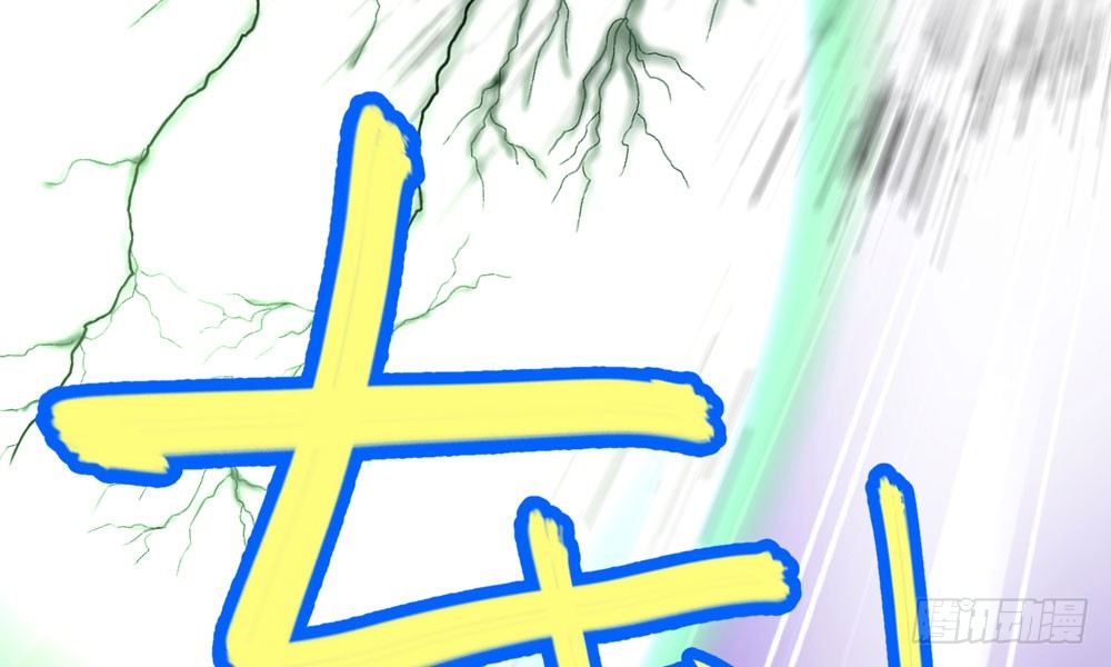 第二十三回 开玄127
