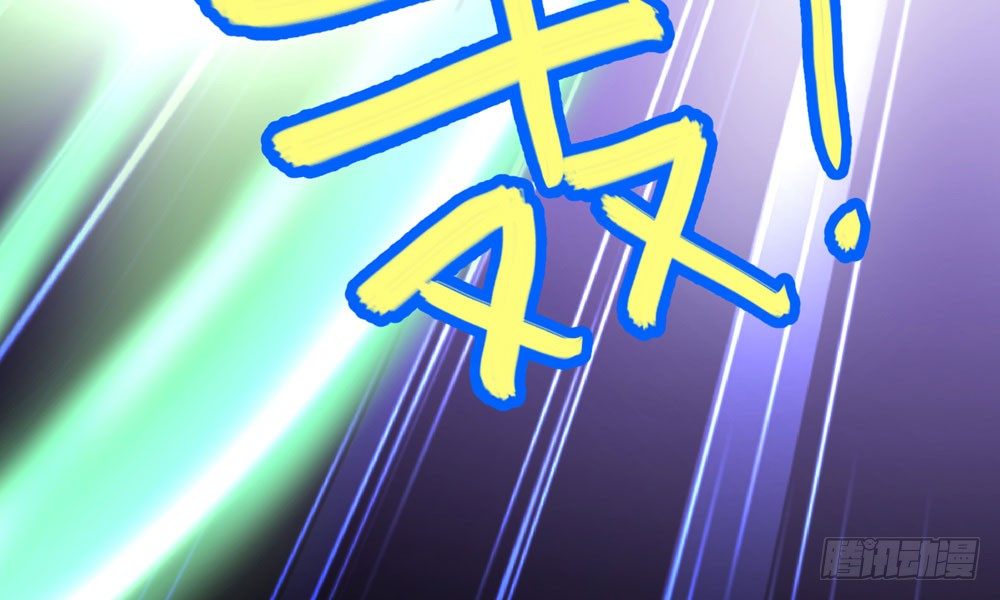 第二十三回 开玄128