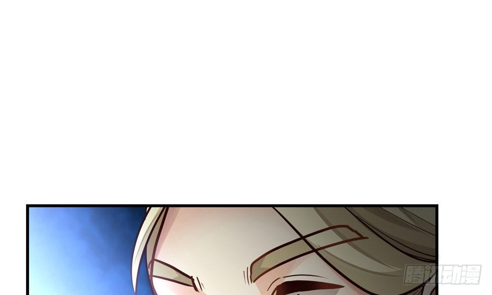 第二十三回 开玄129