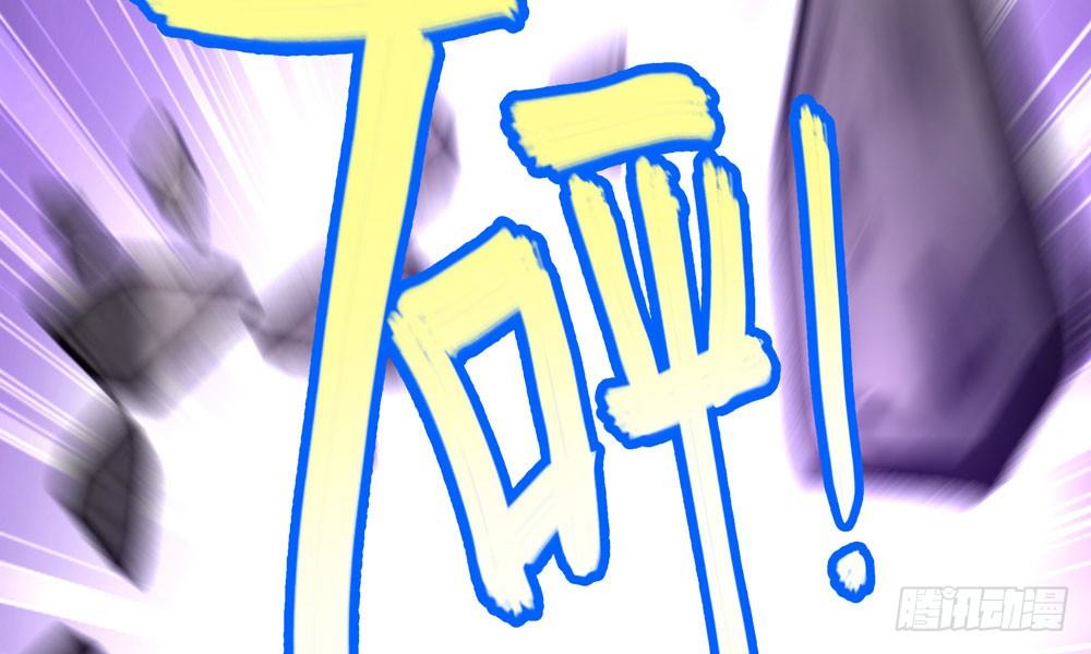 第二十三回 开玄133