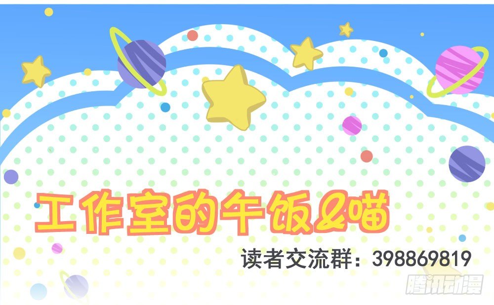 第二十三回 开玄163