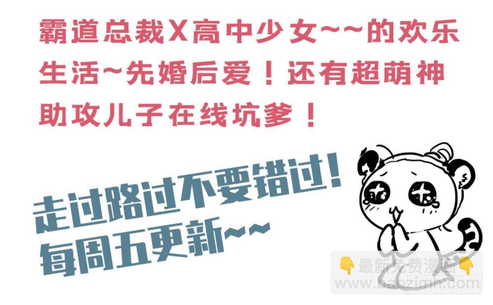 第二十三回 开玄172