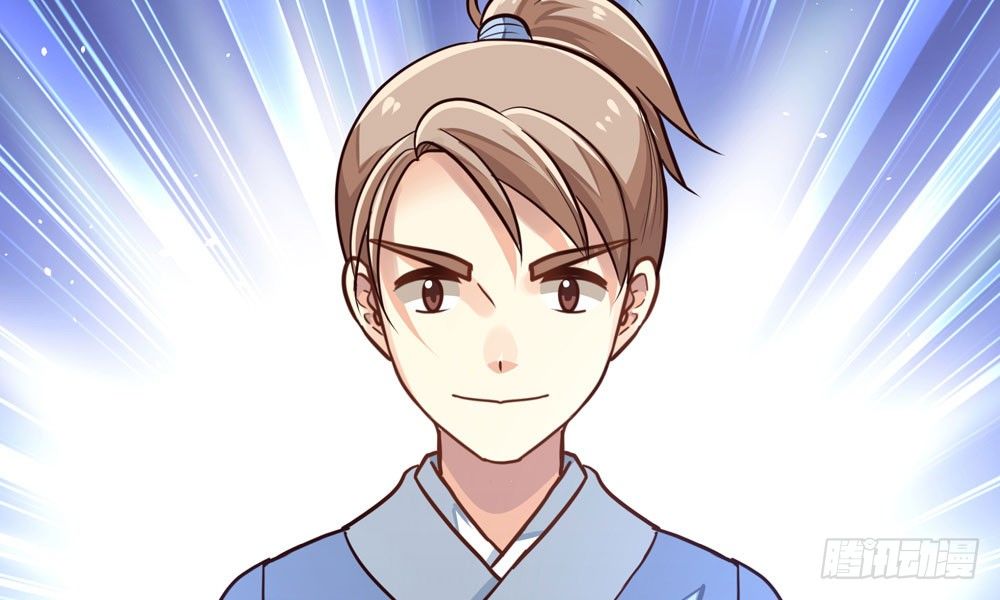 第二十三回 开玄22