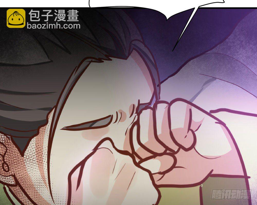 第三十回 非人115