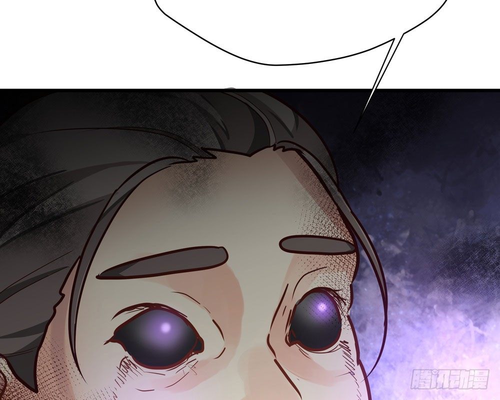 第三十回 非人117