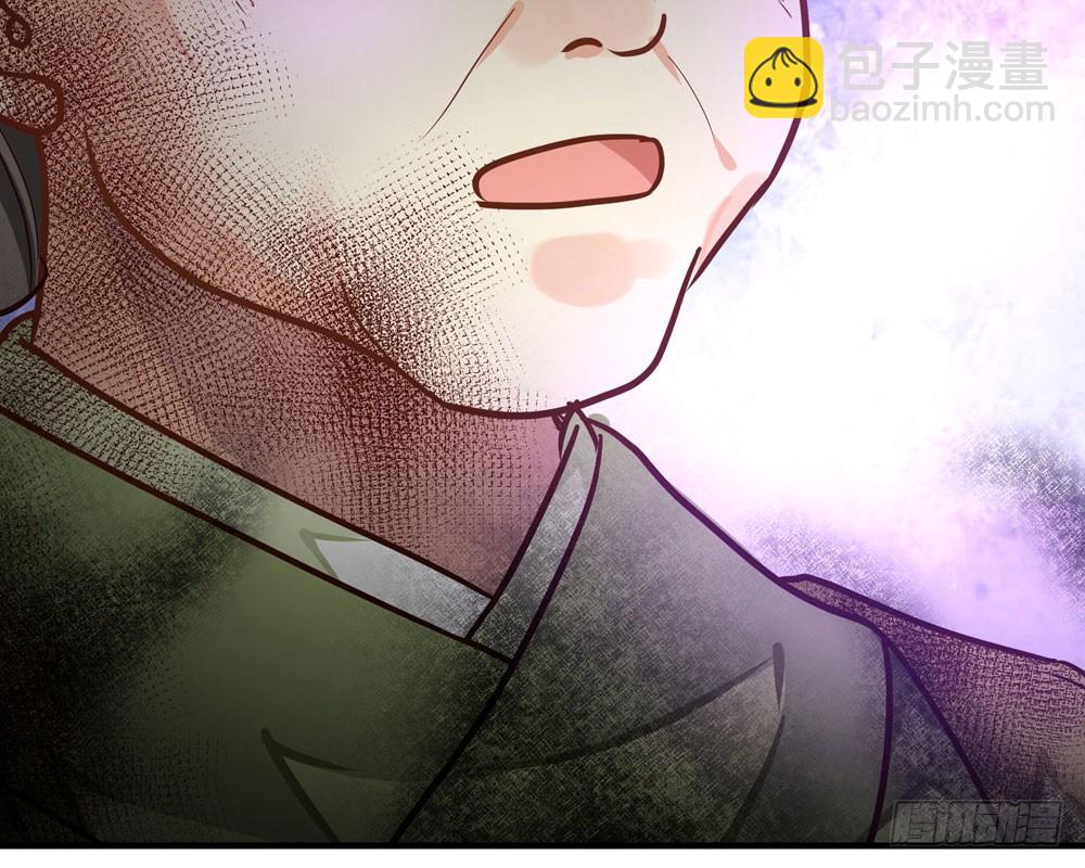 第三十回 非人118