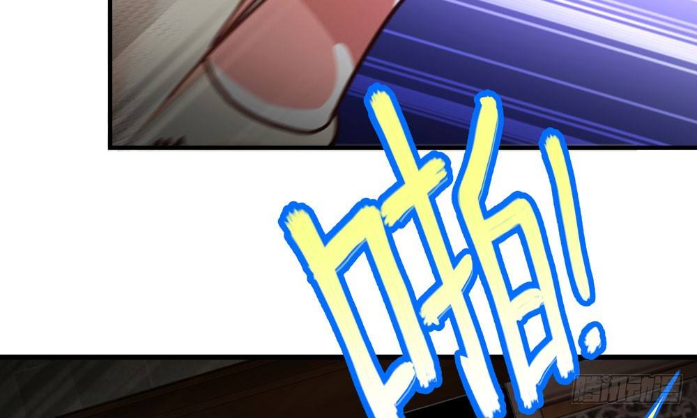 第三十回 非人15