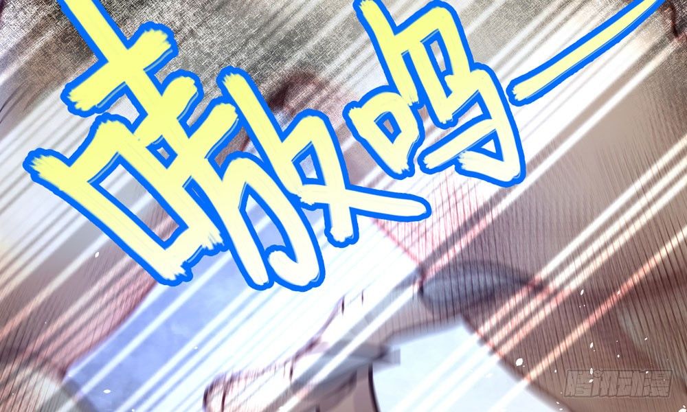 第三十回 非人19