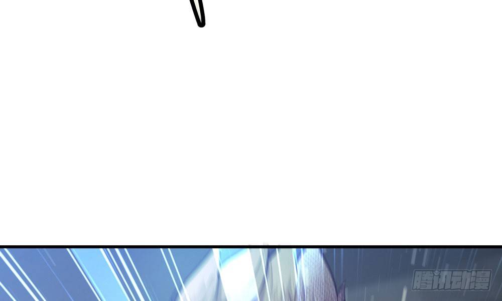 第三十回 非人27