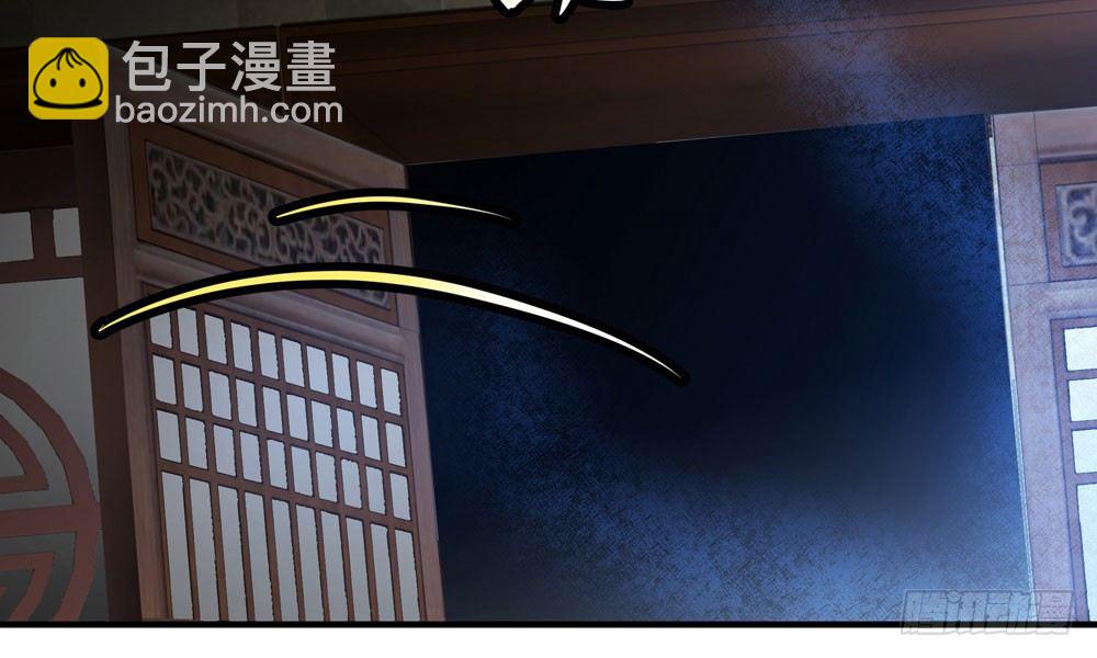 第三十回 非人64