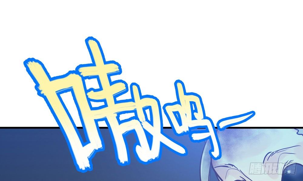 第三十回 非人65