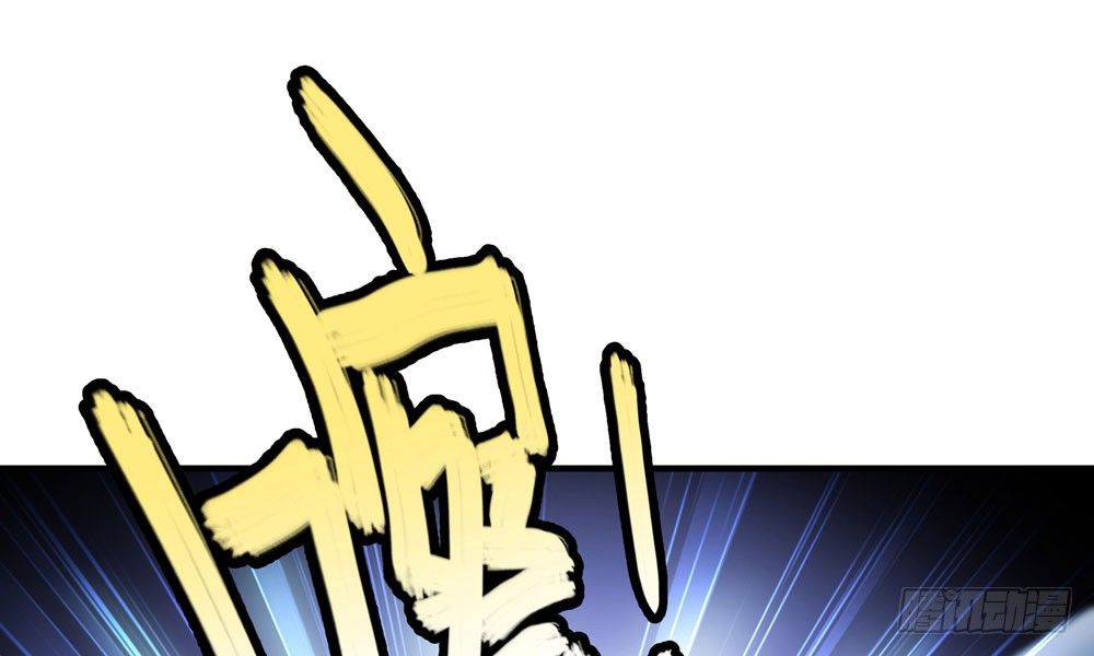 第三十回 非人85