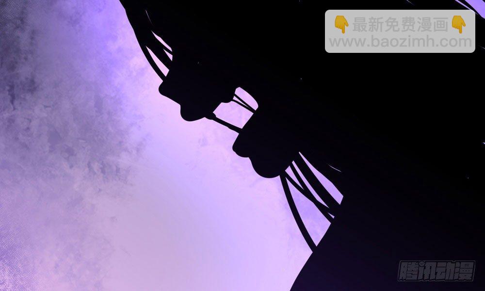 第三十回 非人9
