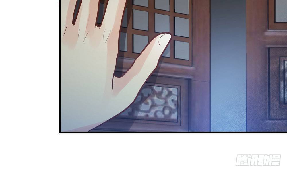 第三十回 非人99