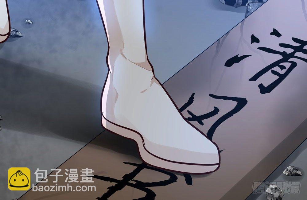 第三十二回 尸围养殖场4